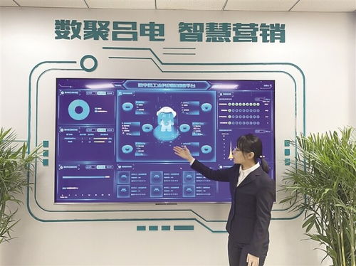 國網(wǎng)呂梁供電公司 以數(shù)字員工為引擎，驅(qū)動(dòng)數(shù)字化優(yōu)質(zhì)服務(wù)與信息系統(tǒng)集成新篇章